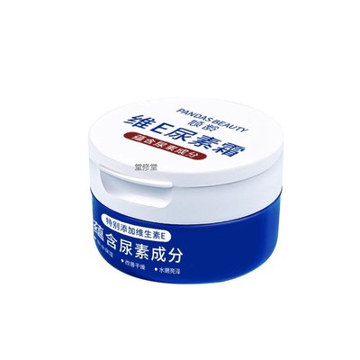 倾龄维E尿素霜蕴含尿素成分补水保湿改善干燥水嫩亮泽维E护手霜