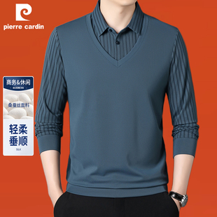 皮尔卡丹正品 秋冬桑蚕丝长袖 t恤半拉链翻领冰丝中老年男士 Polo衫