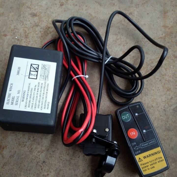 电动绞盘控制盒带遥控