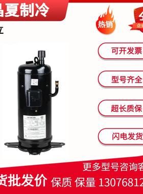 全新空调E855DHE856DHD-80D2YGE705DHD-72D2YG变频压缩机