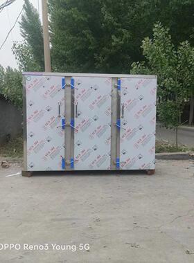 大型蒸箱40*60盘字不锈钢电气通用大型蒸箱108盘三开门蒸箱蒸房