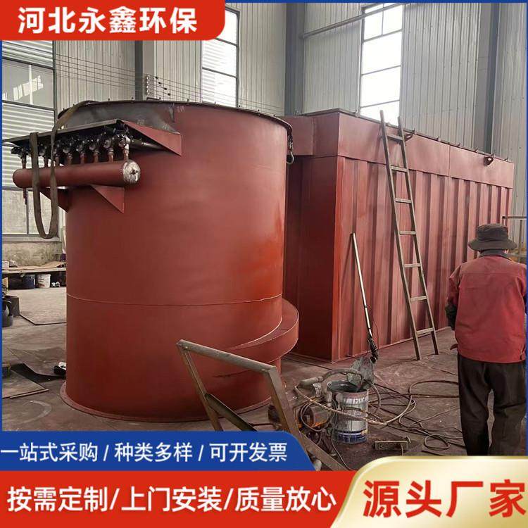 520袋圆筒布袋脉冲除尘设备喷漆房家具厂铸造厂烟尘净化装置,五金/工具,其他机械五金,淘宝优惠券,粉丝福利购,淘宝优惠卷