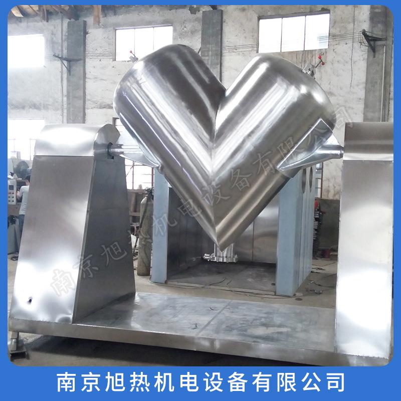 V型混合机VH-2000全容积2000L304材质混合时间控制