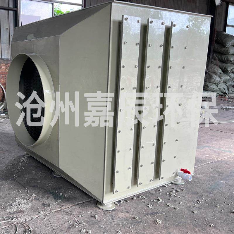 干式过滤箱工业废气处理过滤高效空气净化环保设备干式过滤箱,五金/工具,其他机械五金,淘宝优惠券,粉丝福利购,淘宝优惠卷