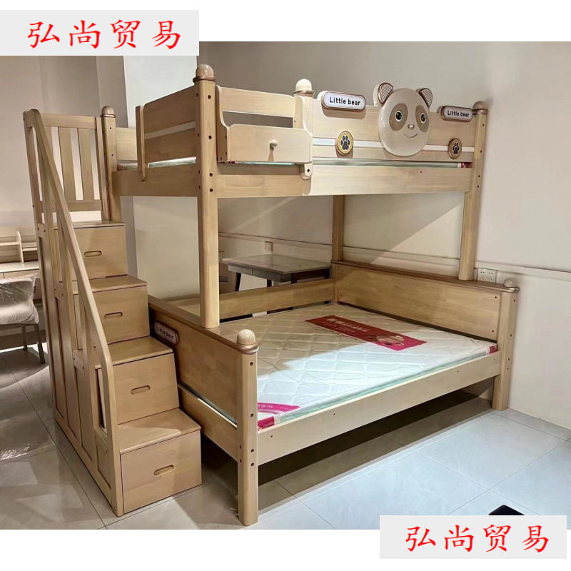 上下床步梯柜橡木上下子母床双层护栏改造小户全实木书架木质高床