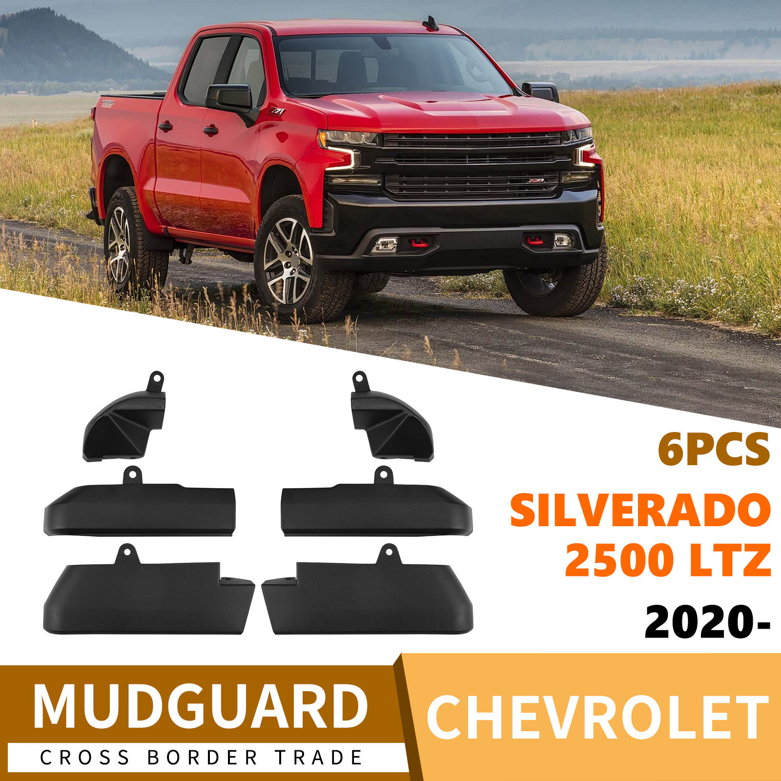 适用于雪佛兰索罗德Silverado 2500 LTZ 2020-26下边梁包角挡泥板