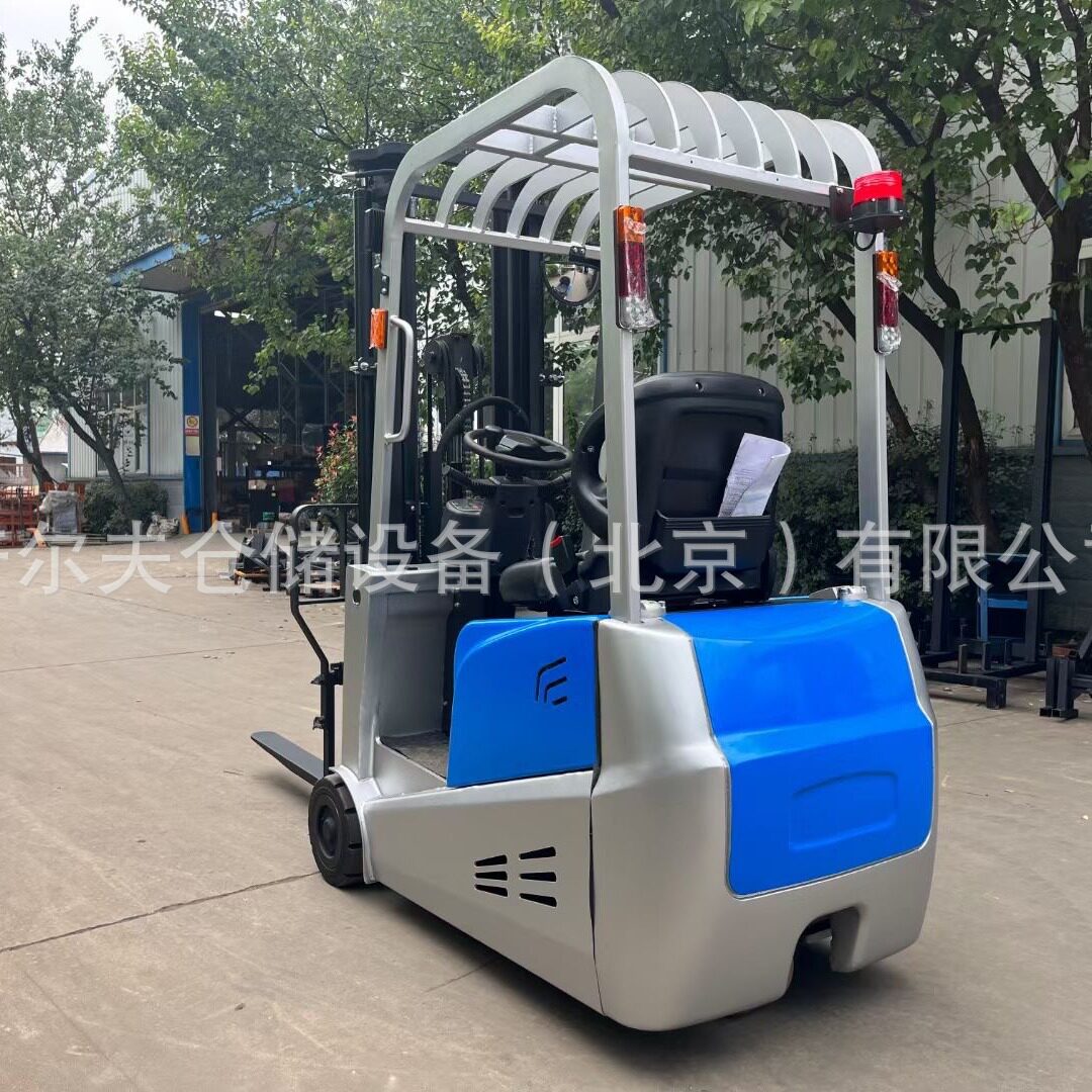 三支点三轮式堆高车平衡重小型灵活电动叉车托盘堆垛机锂电搬运车