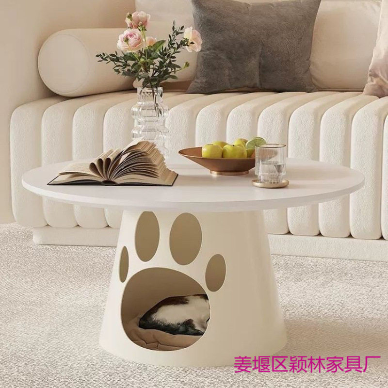 奶油风猫窝茶几客厅家用小户型宠物店圆形创意个性可收纳网红茶几