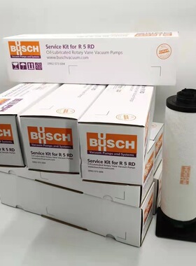 普旭真空泵R5 RD0360A排气滤芯套件0992573694Service Kit RD0240