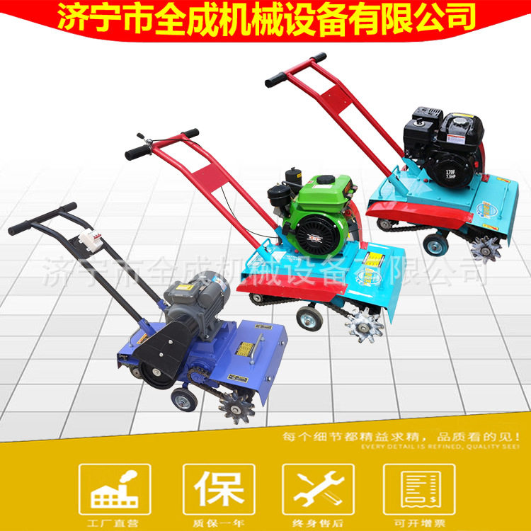 手推混凝土清渣机 电动柴油地面清灰机价格 全成灰浆渣清理机厂家