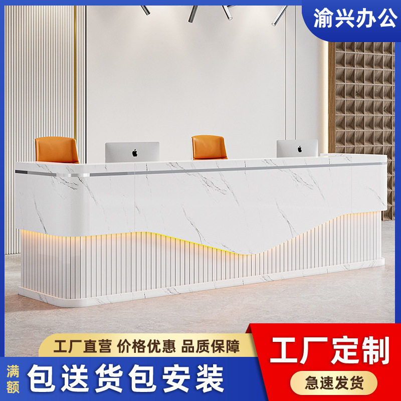 简约办公前台桌接待台服务台收银台吧台公司前台创意烤漆钢琴烤漆