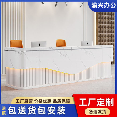 简约办公前台桌接待台服务台收银台吧台公司前台创意烤漆钢琴烤漆