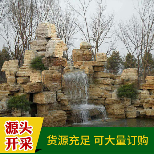 厂家供应灵璧县园林景观石 大型假山石设计造景石材施千层石批发