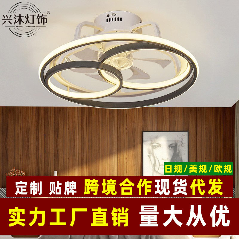 跨境风扇灯北欧卧室餐厅灯带电风扇吊灯LED吸顶灯简约复古现货厂