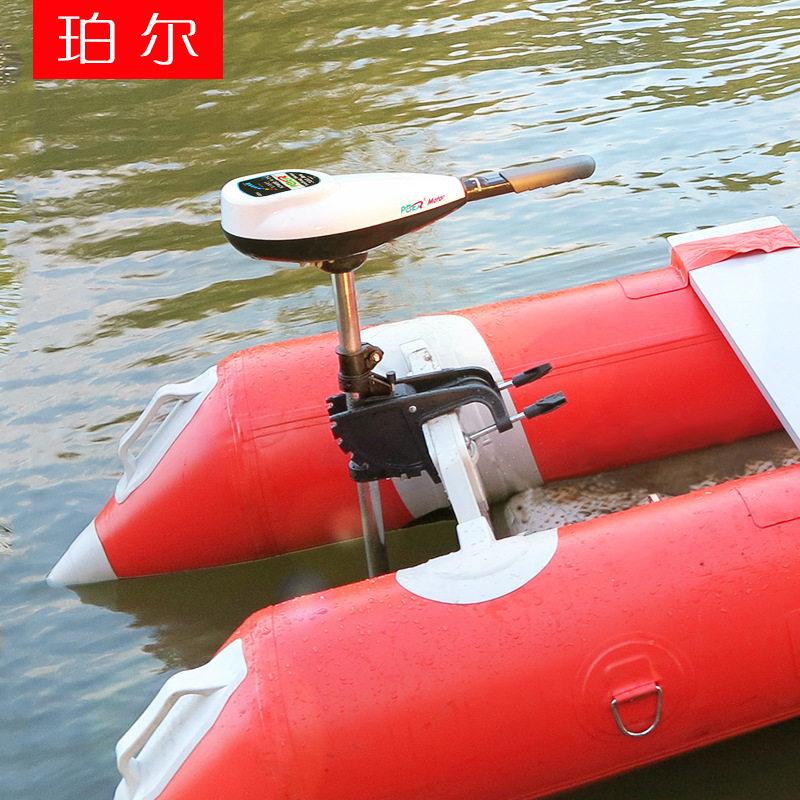 珀尔24V48V电动船外机强劲无刷推进器充气船马达船用螺旋桨挂桨机