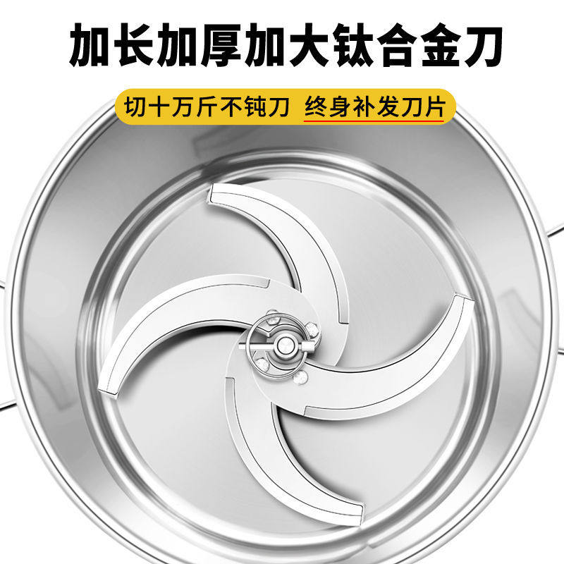家用不锈钢碎菜机喂鸡铡草机蔬菜切碎机饲料粉碎机养殖用碎草料机