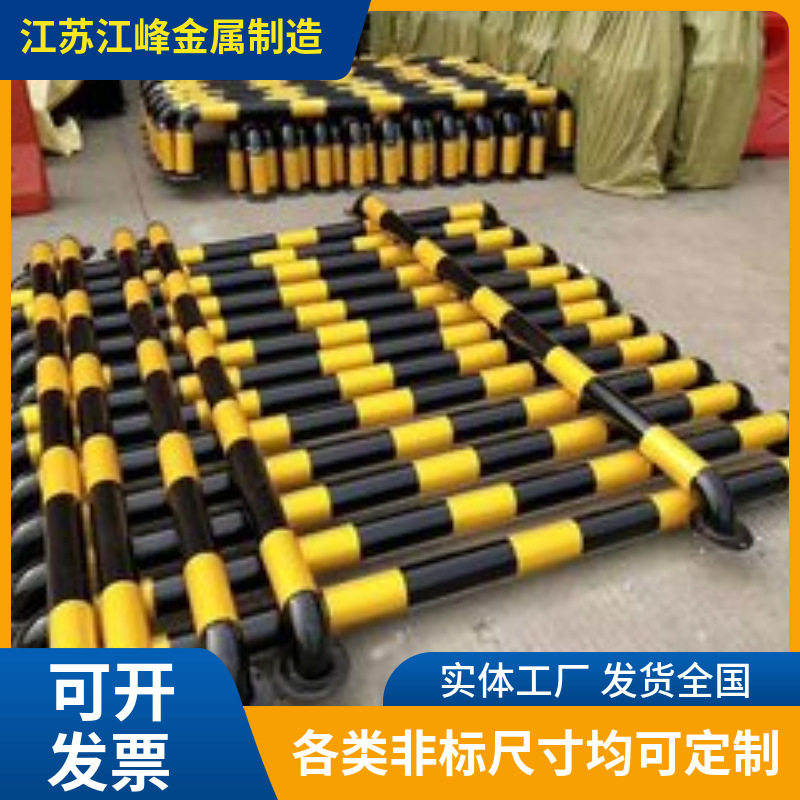 钢管挡车器停车位地桩挡车柱U型M型隔离栏杆汽车停车位挡车条路桩