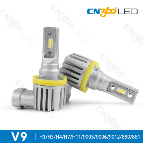cn360 V9款26W汽车led大灯直插式近远光一体灯H4H7H11高亮前照灯