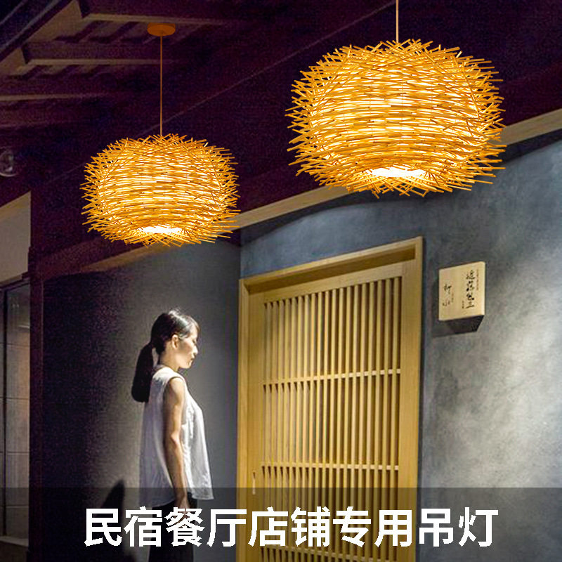 创意灯藤编吊灯复古圆形鸟巢房子草帽创意个性茶室餐厅吊灯田园藤