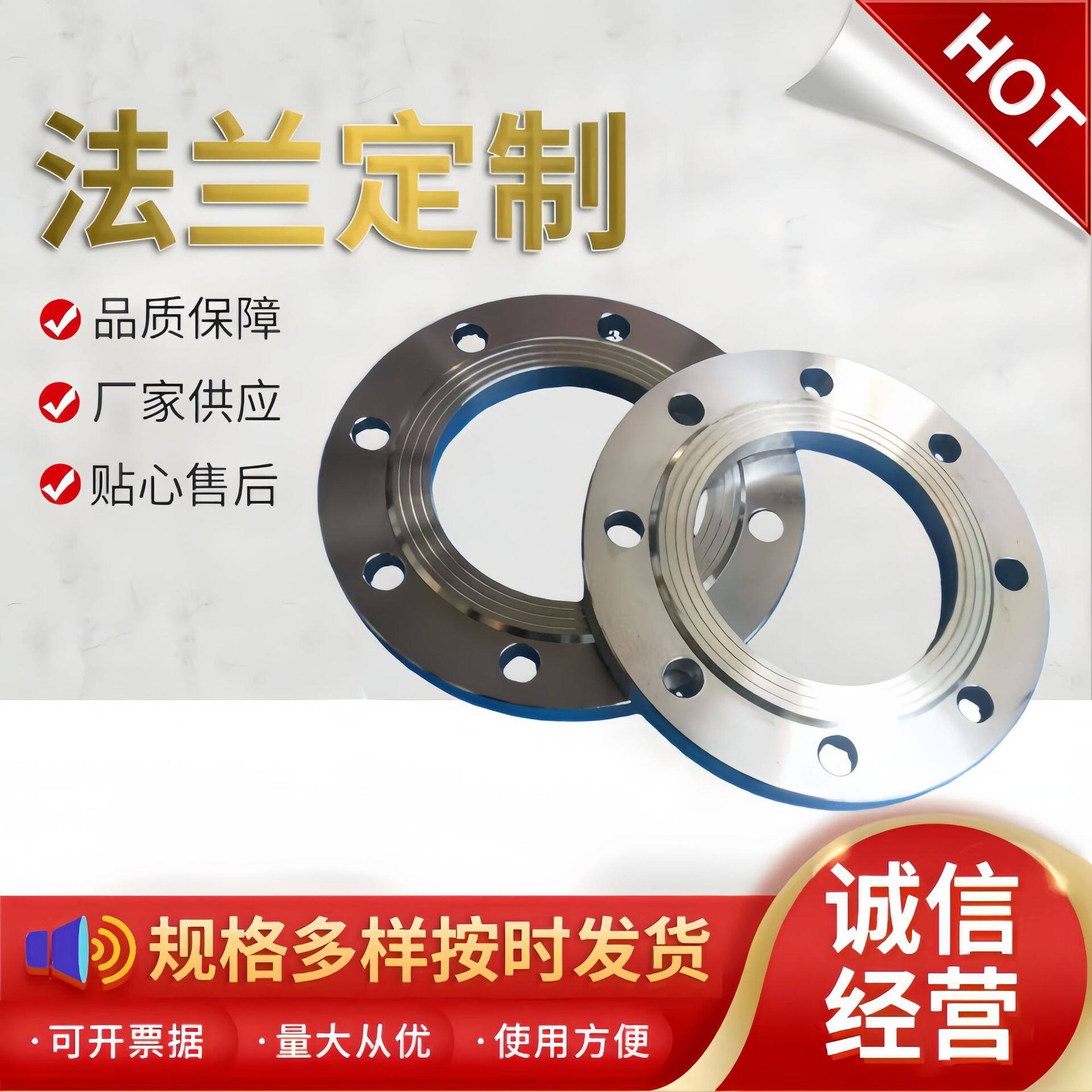 不锈钢焊接锻打法兰大口径板式平焊法兰盘高压锻造对焊法兰