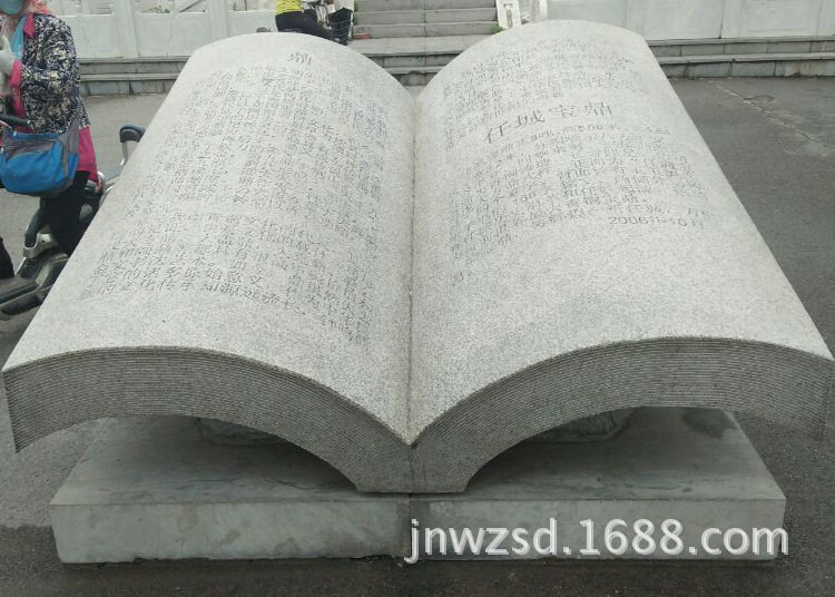 古代石头竹筒雕刻厂学校石刻竹简图片园林景观石雕竹帛价格