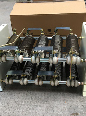 RT54-200L-8/2J起重机电阻箱行车龙门吊电阻器15KW起动调整电阻器