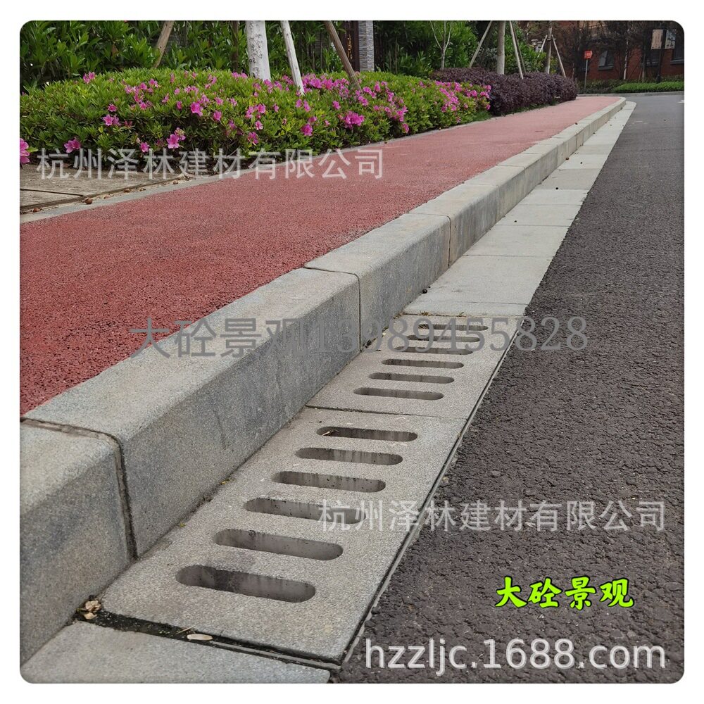 仿芝麻黑PC侧石路缘石预制混凝土路牙1000*150*300
