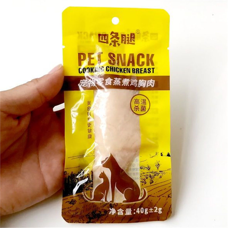 四条腿九命蒸煮鸡胸肉猫零食40g/包高蛋白6个月以上剩余保质期