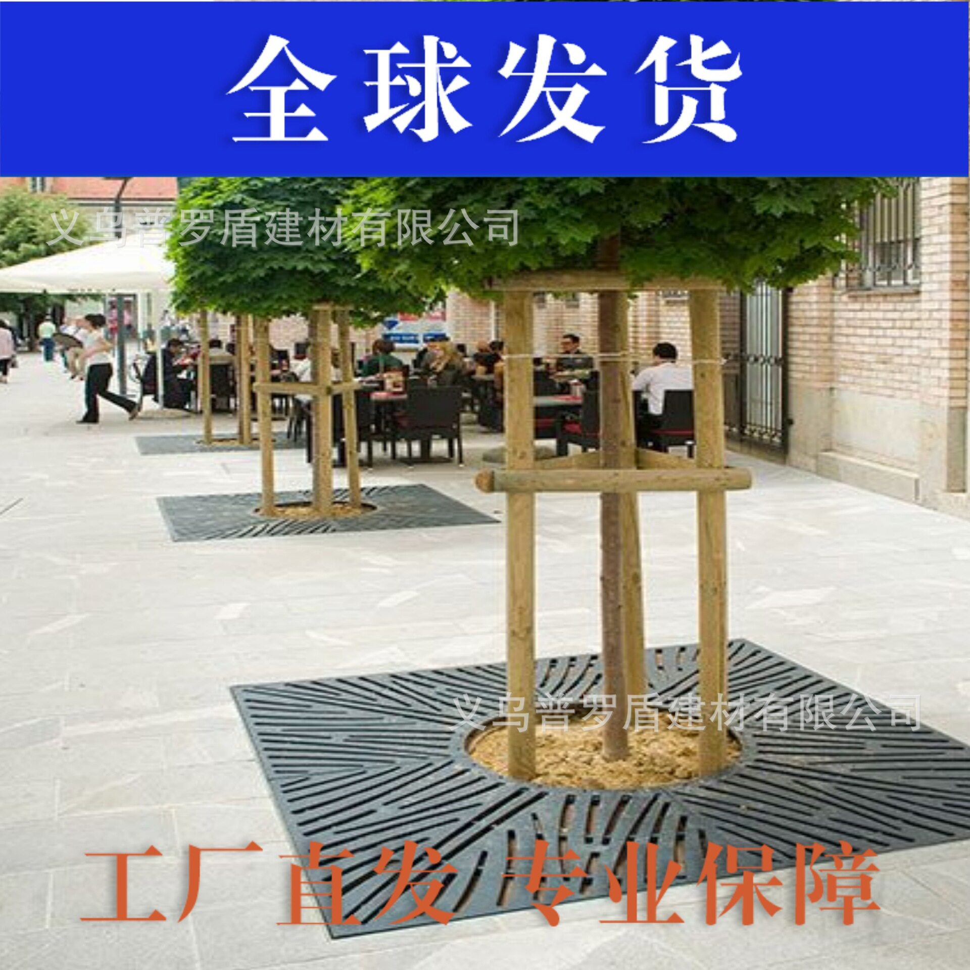 不锈钢树篦子盖板雨水篦子园林绿化树坑美化护树板树篦子护树穴图片