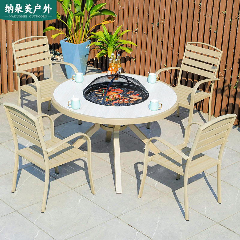 LJT518#户外烧烤桌椅电烤碳烤通用庭院花园阳台别墅家用露天全铝