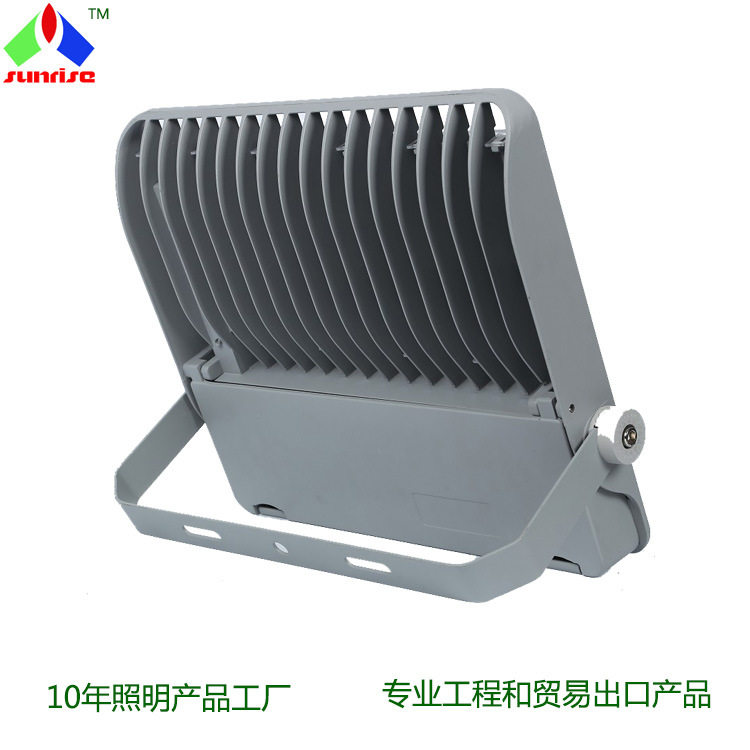 免工具维护贴片模组仿飞投光灯高杆灯50W100W200W300W高亮度led灯