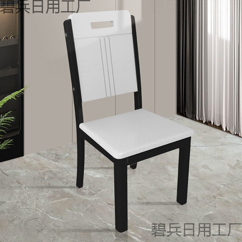 实木椅子耐用椅餐椅家用出租屋简约麻将凳子饭店黑白色餐厅餐桌椅
