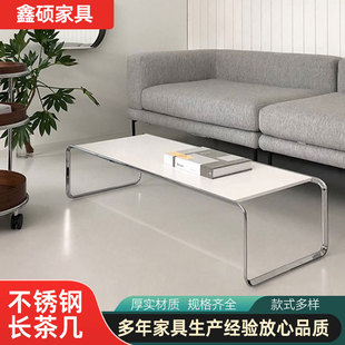 北欧极简设计师中古不锈钢茶几拉齐奥茶几咖啡边几矮桌子方形套几