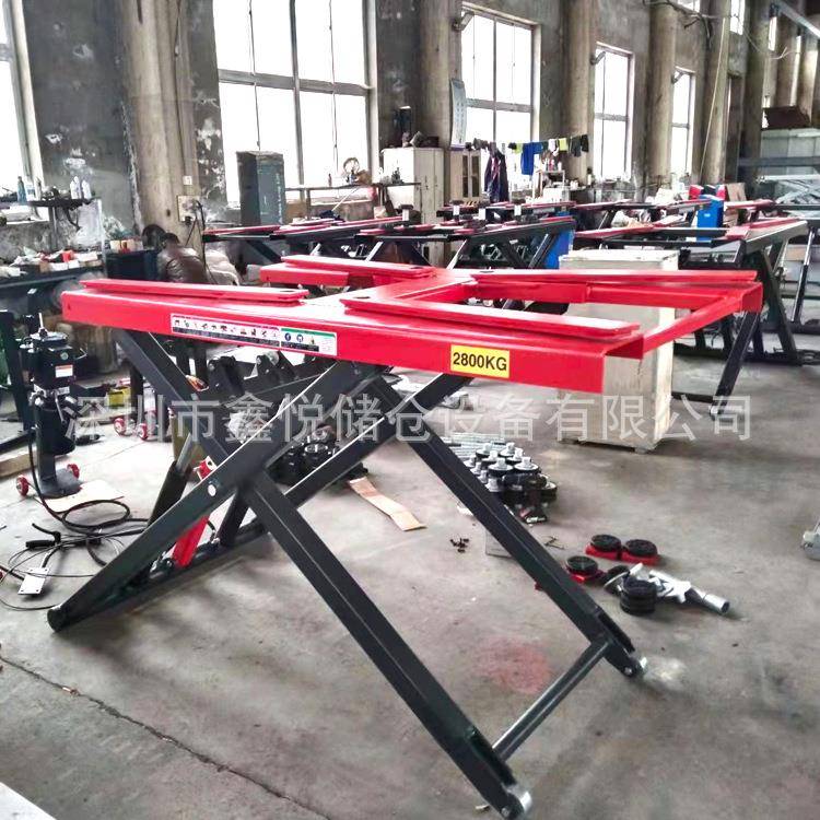剪叉式汽车举升机移动式电动升降平台超低型汽车举升台