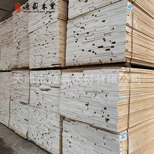 供应白鸡翅板材非洲伊杨易杨可烘干尼斯黄檀金影阿尤斯实木白木