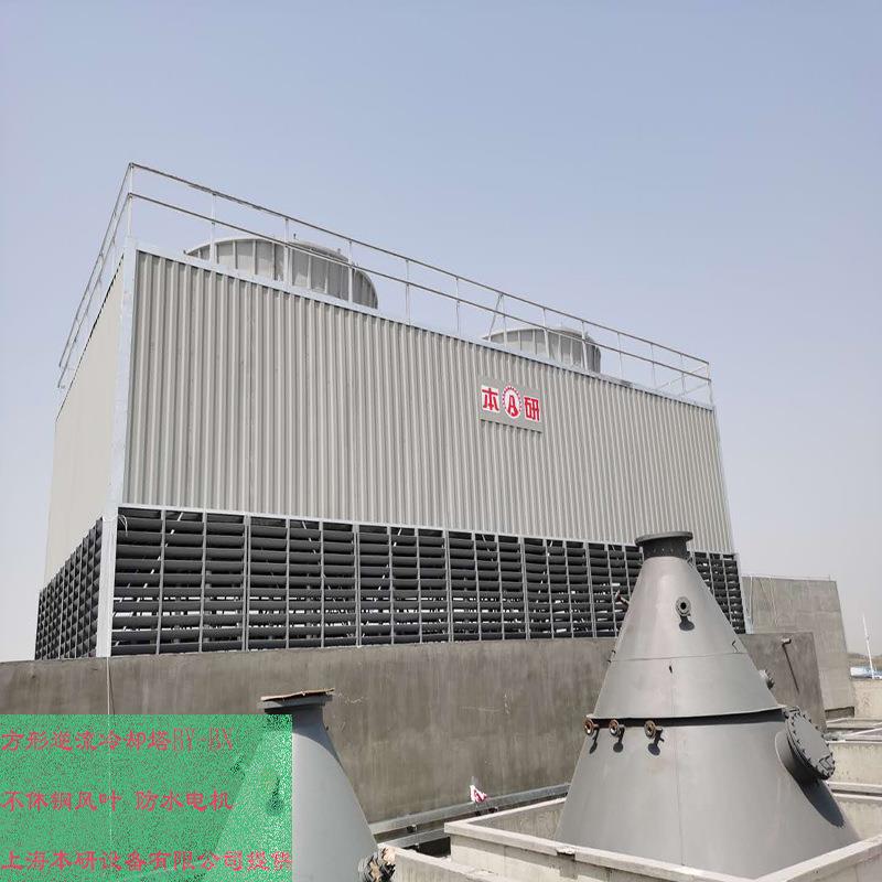 方形逆流冷却塔BY-BN-100T冷却水塔防飘水节能环保