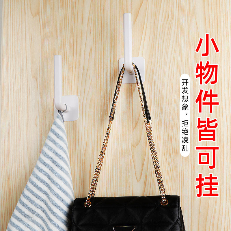 免打孔挂钩挂衣帽壁挂墙上置物架贴片厨房卧室挂毛巾无痕贴粘钩子