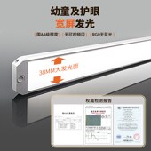 手扫感应橱柜灯插电式 免充电柜子灯带led灯条超薄厨房专用照明灯