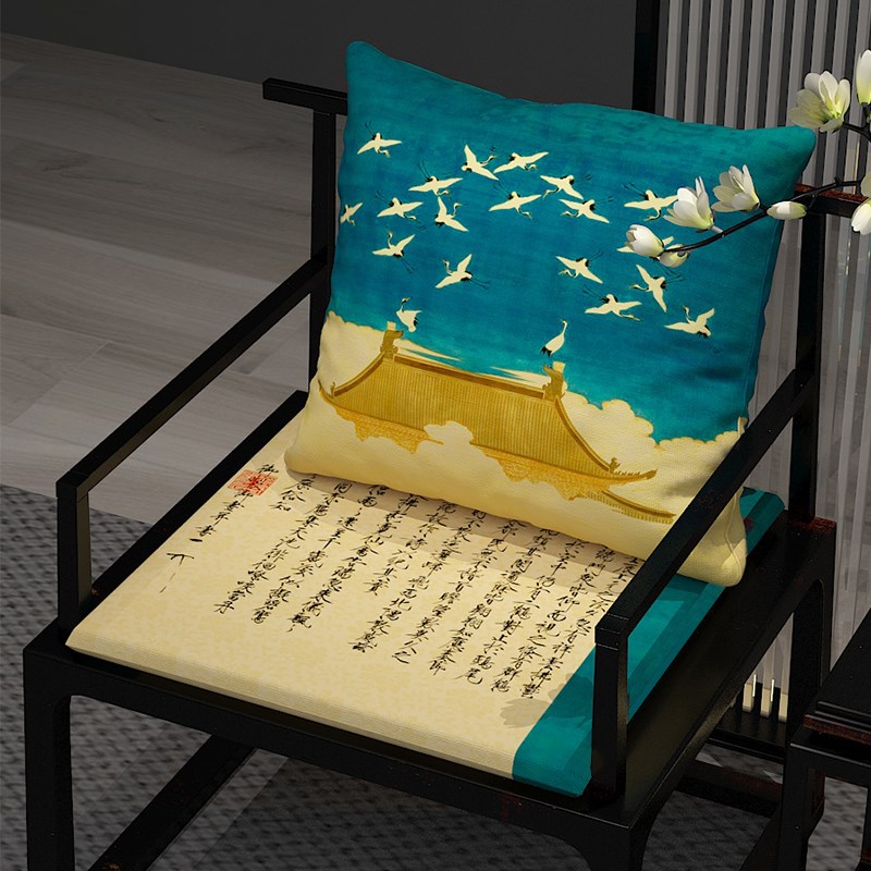 椅垫传世名画瑞鹤图新中式圈椅餐椅地上垫子新式椅子海绵垫坐垫