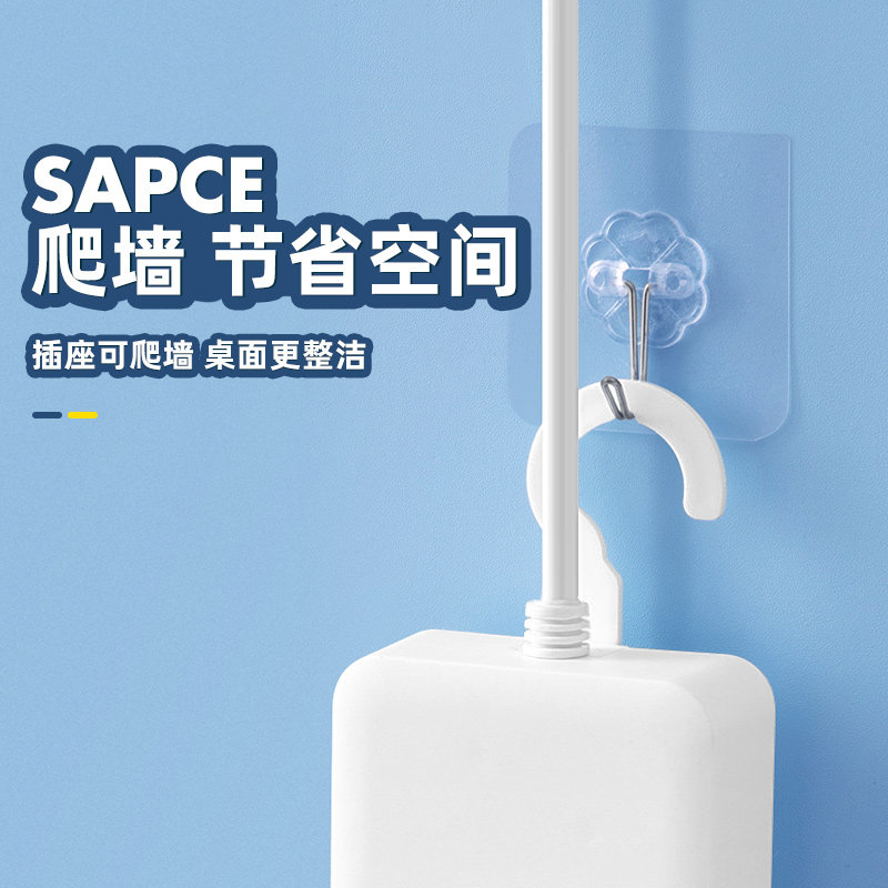 家用多功能插座面板带USB充电源多孔插排插板带线插线板拖接线板,电子/电工,接线板,淘宝优惠券,粉丝福利购,淘宝优惠卷