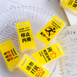 小夹子创意装饰摆件办公室工位早日退休提醒夹留言夹便签夹照片夹