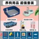 狗厕所小型大号中型犬定点排便尿尿盆清理防踩屎便盆狗狗用品大全