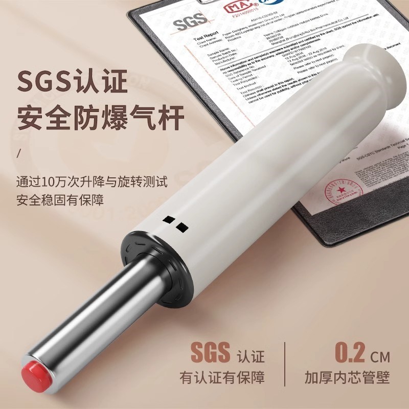电脑椅家用舒适书房办公座椅学习书桌椅子舒服久坐旋转升降靠背椅