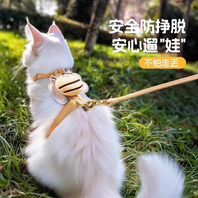 猫咪牵引绳可调节外出专用遛猫绳子小型犬幼猫奶猫胸背带宠物用品,宠物/宠物食品及用品,猫牵引绳,淘宝优惠券,粉丝福利购,淘宝优惠卷