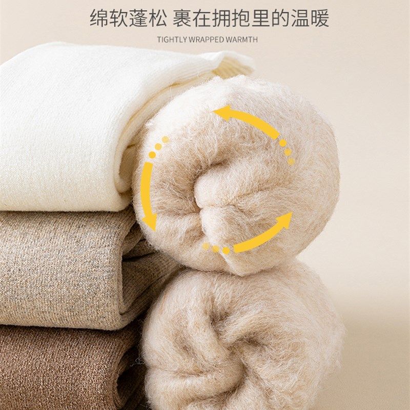 袜子男士长筒袜冬季过膝男生长袜秋冬大腿袜保暖长腿袜护膝腿套男,女士内衣/男士内衣/家居服,长筒袜,淘宝优惠券,粉丝福利购,淘宝优惠卷