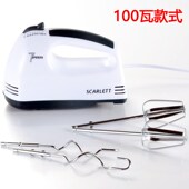 电动打蛋器打奶油家用商用搅拌和面打蛋机搅拌器烘焙工具