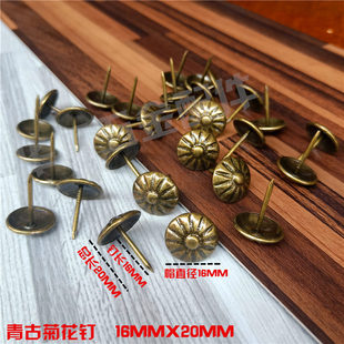 青古铜圆头泡钉仿古铜鼓钉大门门钉软包硬包泡钉墙纸图钉沙发泡钉