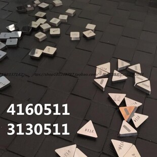 硬质合金铣床四方铣刀片YG8 YW2 YT15 YT5 4160511大三角3130511