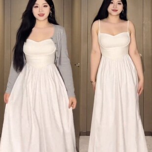 大码胖mm法式收腰白色吊带连衣裙女夏季气质显瘦长裙开衫两件套装