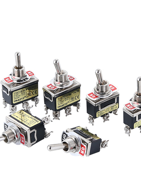 钮子开关 扭摇头摇臂开关T511B T512B T513B T521B T522B T523B